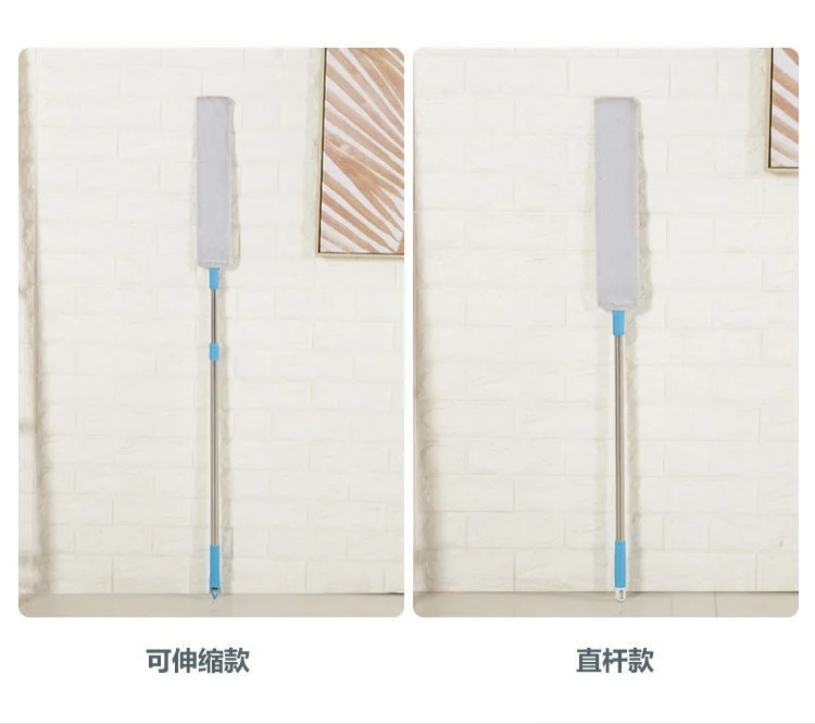 Bedside dusting brush long handle mop household bed bottom gap cleaning artifact sweeping dust magic microfiber
Bedside dusting brush long handle mop household bed bottom gap cleaning artifact sweeping dust magic microfiber