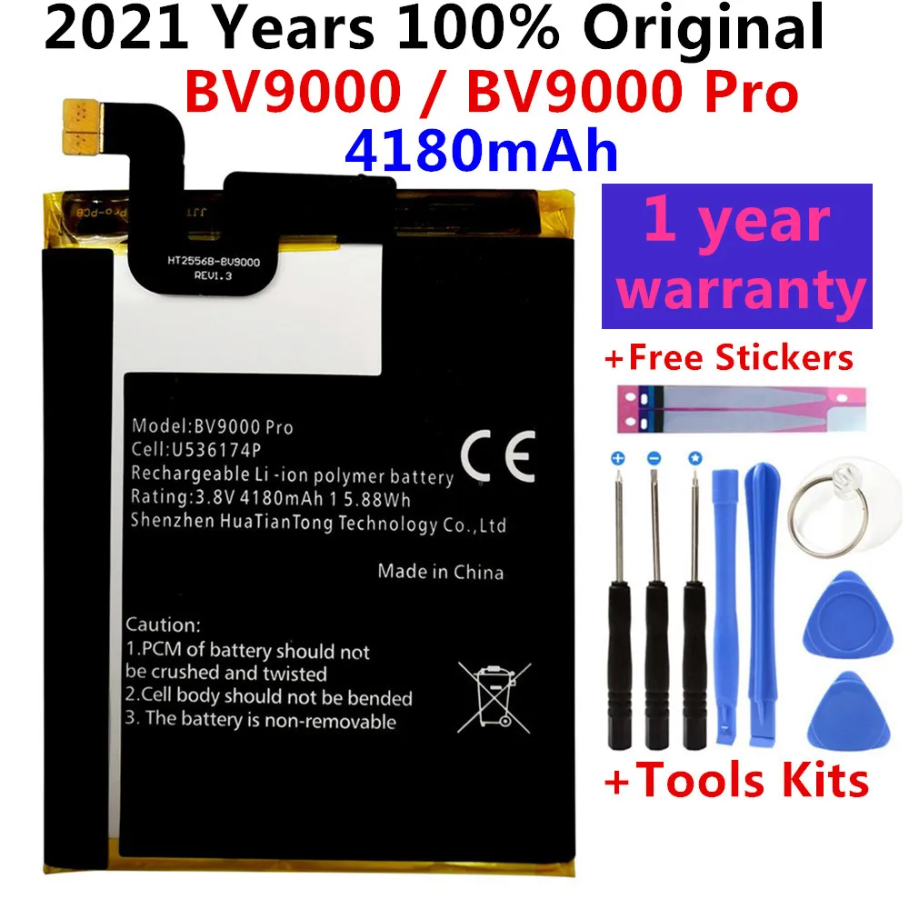 100% оригинальный новый последний продукт BV9000 4180 мАч аккумулятор для Blackview BV9000 Pro Высококачественный аккумулятор + Инструменты
100% оригинальный новый последний продукт BV9000 4180 мАч аккумулятор для Blackview BV9000 Pro Высококачественный аккумулятор + Инструменты