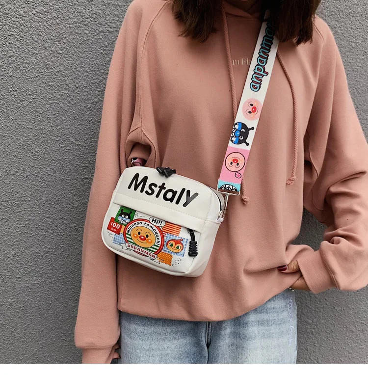 Cute printing small bag female 2021 new fashion Korean version all-match broadband single shoulder cross-body bag
Cute printing small bag female 2021 new fashion Korean version all-match broadband single shoulder cross-body bag