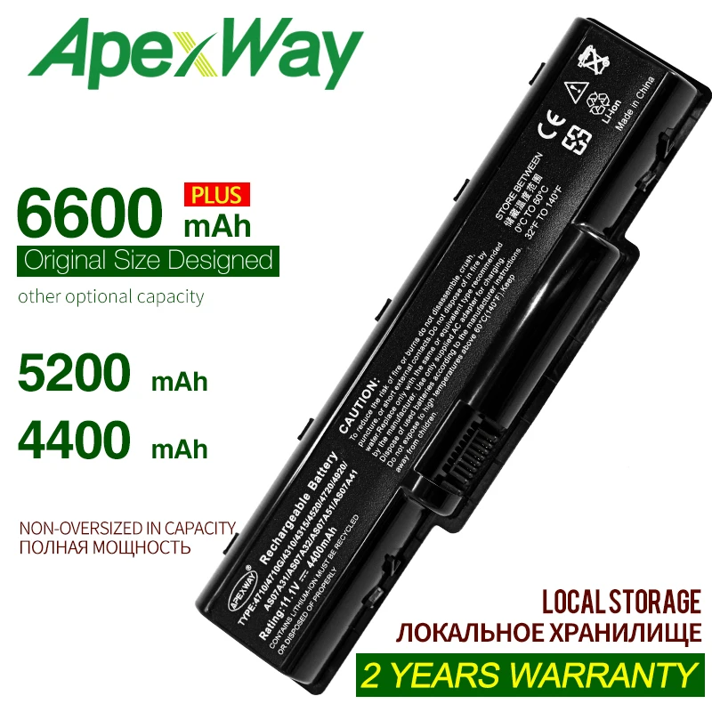 Аккумулятор ApexWay для ноутбуков Acer AK.006BT.020 AK.006BT.025 As07a51 AS07A31 AS07A32 AS07A41 S07A51 AS07A52 AS07A71