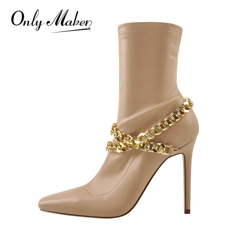 Onlymaker Women's Winter Ankle Boots Matte Pink Metal Cross Chain Decoration Square Toe Stiletto High Heel Booties Side Zipper
Onlymaker Women's Winter Ankle Boots Matte Pink Metal Cross Chain Decoration Square Toe Stiletto High Heel Booties Side Zipper
