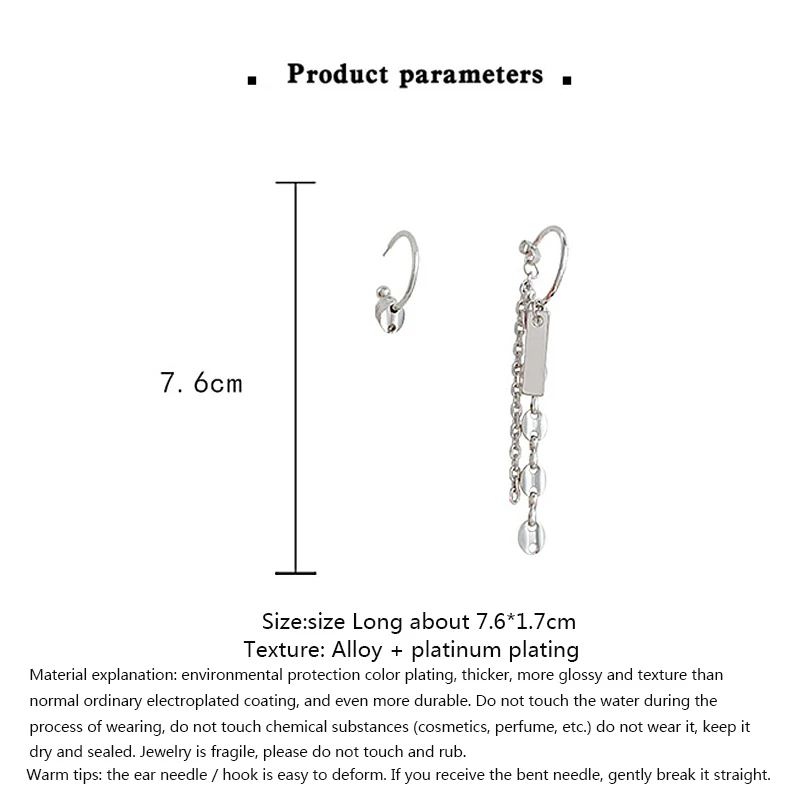 2021 New Hip Hop Asymmetric Chain Stud Earrings Women's Simple Cool Style Individual Design Sense Ear Pendant Fashion Jewelry
2021 New Hip Hop Asymmetric Chain Stud Earrings Women's Simple Cool Style Individual Design Sense Ear Pendant Fashion Jewelry