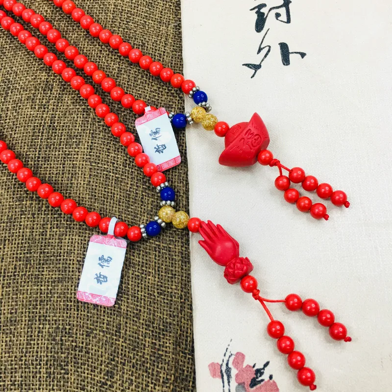 Zheru natural cinnabar carved ingots bergamot pendant with multi-color bead necklace exquisite men and women sweater chain
Zheru natural cinnabar carved ingots bergamot pendant with multi-color bead necklace exquisite men and women sweater chain
