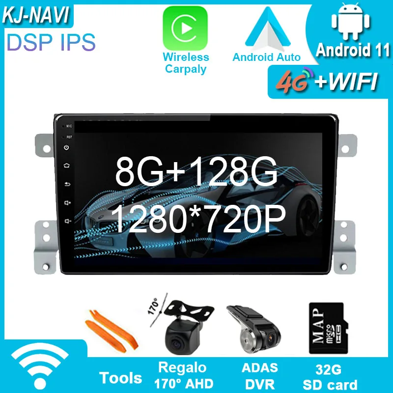 8 + 128G DSP Android 11 для Suzuki Grand Vitara 3 2005 - 2015 автомобильный радиопроигрыватель Видео Мультимедиа Навигация GPS 
8 + 128G DSP Android 11 для Suzuki Grand Vitara 3 2005 - 2015 автомобильный радиопроигрыватель Видео Мультимедиа Навигация GPS