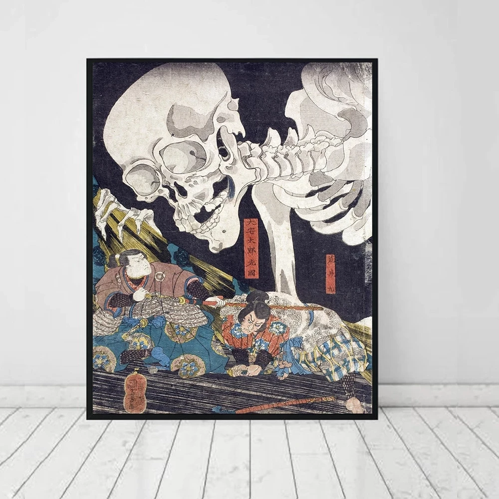 Abstract Ukiyo-e Picture Print Witch Skeleton Ghost No Frame Canvas Painting Japanese Poster Wall Art Modern Home Decor Corridor
Abstract Ukiyo-e Picture Print Witch Skeleton Ghost No Frame Canvas Painting Japanese Poster Wall Art Modern Home Decor Corridor