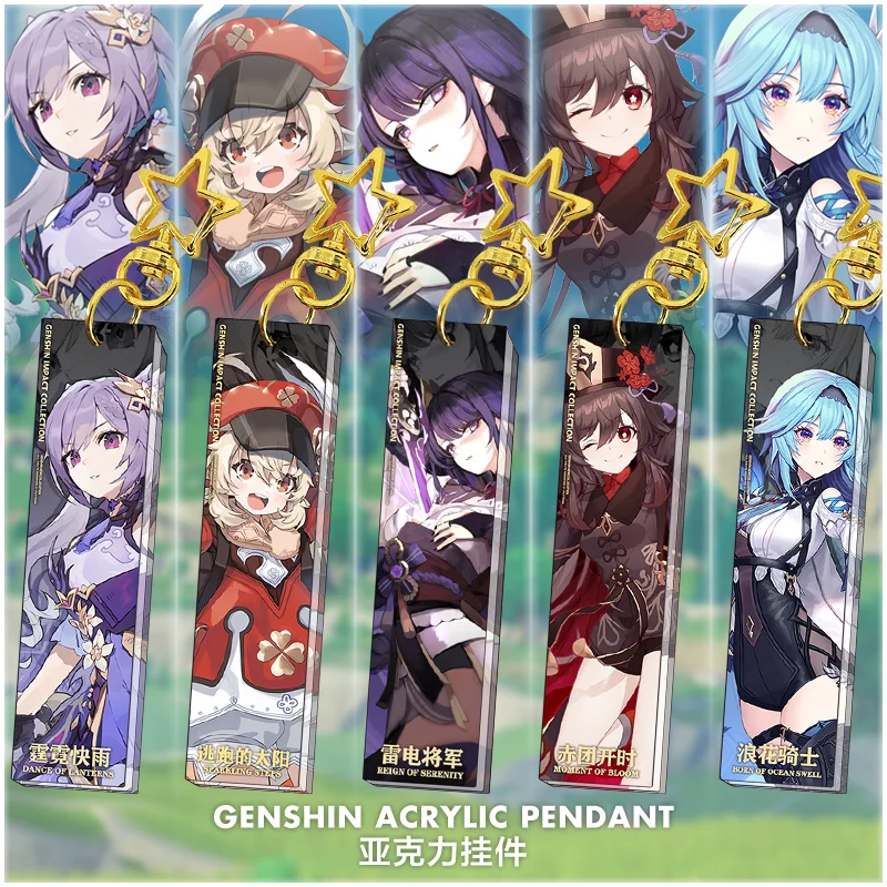 Аниме Genshin Impact Keqing Klee Ganyu Zhongli Paimon, акриловый брелок, Мультяшные игрушки, школьная сумка, милые Подвесные Брелки для студентов
Аниме Genshin Impact Keqing Klee Ganyu Zhongli Paimon, акриловый брелок, Мультяшные игрушки, школьная сумка, милые Подвесные Брелки для студентов