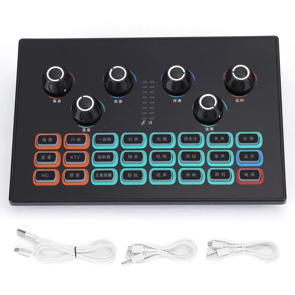 SC‑01 Live Sound Card for Mobile Phone Computer Games for Live Broadcasting and Charging
SC‑01 Live Sound Card for Mobile Phone Computer Games for Live Broadcasting and Charging