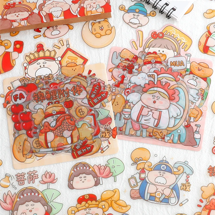 32 PCS PET Waterproof Cute Cartoon Supernatural Being Union Decorative Stickers for Scrapbooking DIY Water Bottle Crafts
32 PCS PET Waterproof Cute Cartoon Supernatural Being Union Decorative Stickers for Scrapbooking DIY Water Bottle Crafts