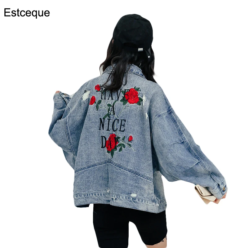 Korean fashion women jean jacket embroidery roses denim jacket women vintage casual loose jacket
Korean fashion women jean jacket embroidery roses denim jacket women vintage casual loose jacket