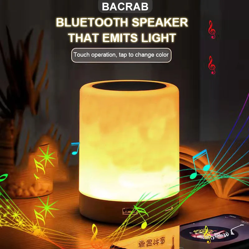 Bacrab HIFI Sound Quality Bluetooth Speaker LED Colorful Light Touch Switch Control Music Soundboxes Learning Night Light
Bacrab HIFI Sound Quality Bluetooth Speaker LED Colorful Light Touch Switch Control Music Soundboxes Learning Night Light