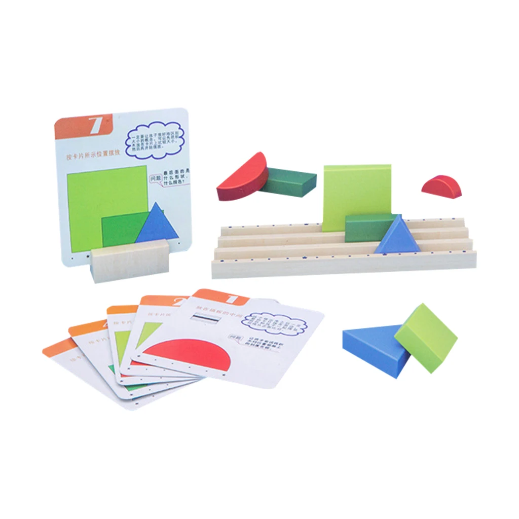 Logical Thinking Board Game Parent-child Games Multiplayer Early Learning Educational Toys Building Blocks Set
Logical Thinking Board Game Parent-child Games Multiplayer Early Learning Educational Toys Building Blocks Set