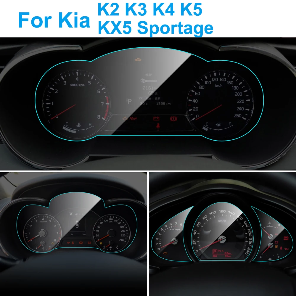 Car Instrument Panel Screen Protector Film For Kia Sportage K2 K3 K5 KX5 Interior HD Clear Dashboard Membrane Protective Film
Car Instrument Panel Screen Protector Film For Kia Sportage K2 K3 K5 KX5 Interior HD Clear Dashboard Membrane Protective Film