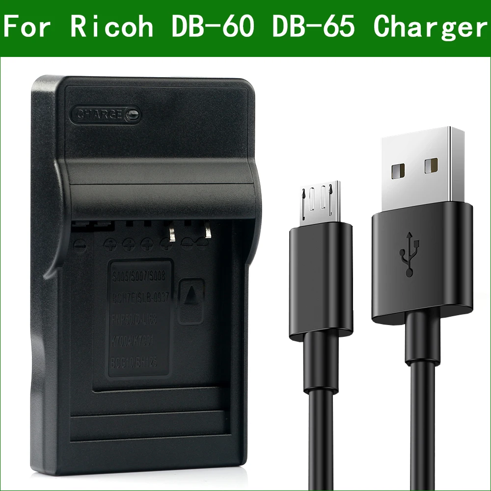 

DB-60 DB-65 BJ-6 Camera Battery Charger for Ricoh Caplio R3 R30 R4 R40 R5 G600 G700 G800 GX200 GX100 WG-M1 GR Digital II III IV