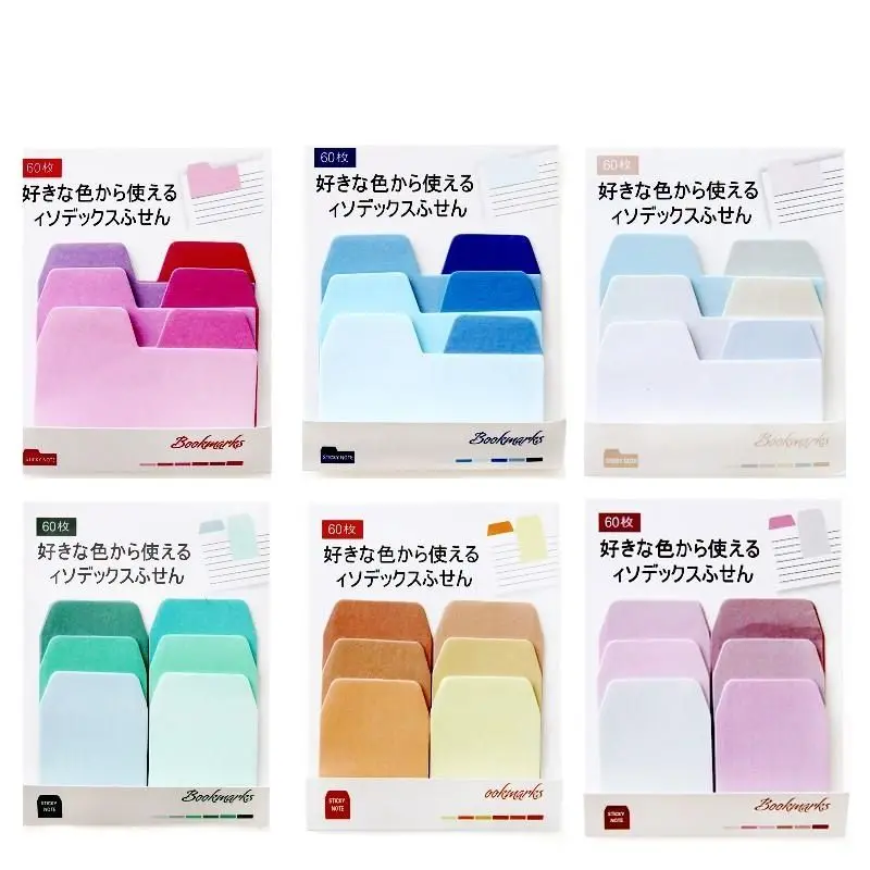 Notebook 60 Sheets Watercolor Gradient Japanese Sticky Note Memo Pad Office Planner Stationery Records Sticker School Supplies
Notebook 60 Sheets Watercolor Gradient Japanese Sticky Note Memo Pad Office Planner Stationery Records Sticker School Supplies