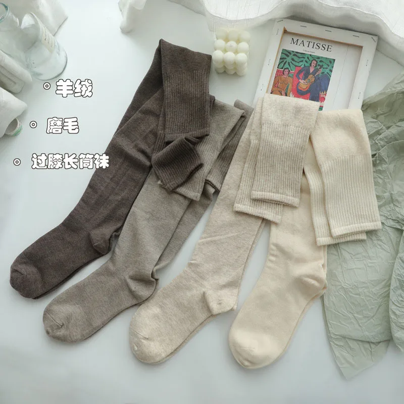 Ladies cashmere over-the-knee stockings, soft waxy warmth and velvet thin velvet, black and white, thin high-tube thigh socks
Ladies cashmere over-the-knee stockings, soft waxy warmth and velvet thin velvet, black and white, thin high-tube thigh socks