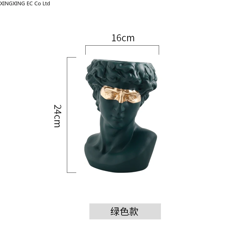 Nordic Style Modern Avatar Flower Pot Character Statue Flower Ornaments Art and Literature Three-dimensional Ceramic Flower Pot
Nordic Style Modern Avatar Flower Pot Character Statue Flower Ornaments Art and Literature Three-dimensional Ceramic Flower Pot