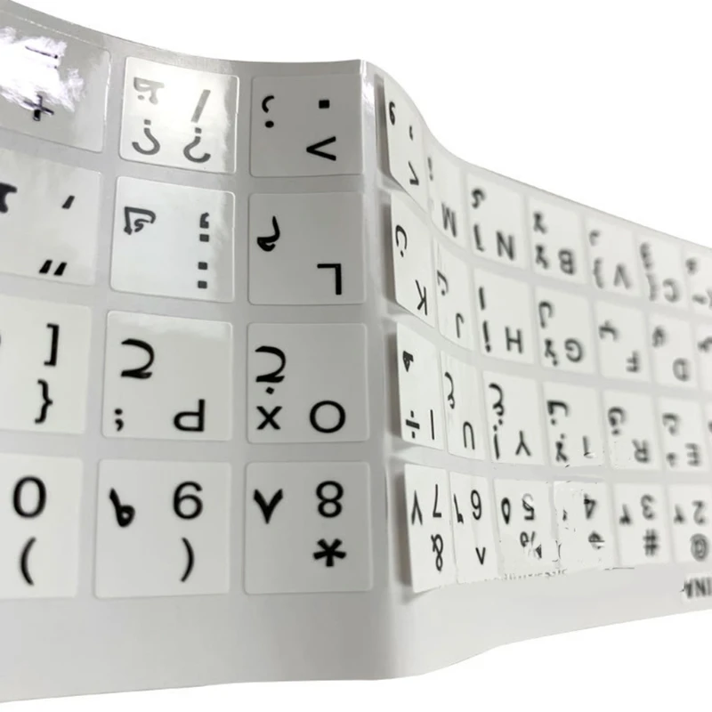 Arabic Keyboard Stickers, Keyboard Replacement Sticker with Lettering for Computer Notebook Laptop Desktop Keyboards
Arabic Keyboard Stickers, Keyboard Replacement Sticker with Lettering for Computer Notebook Laptop Desktop Keyboards