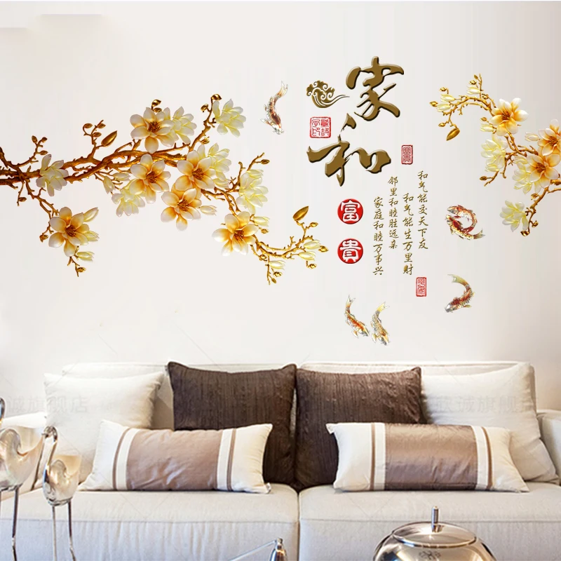 Aesthetics 3D Wall Stickers Flowers Chinese Style Home Living Room Bedroom Wall Decoration Decals Teen Room Home Office Decor
Aesthetics 3D Wall Stickers Flowers Chinese Style Home Living Room Bedroom Wall Decoration Decals Teen Room Home Office Decor
