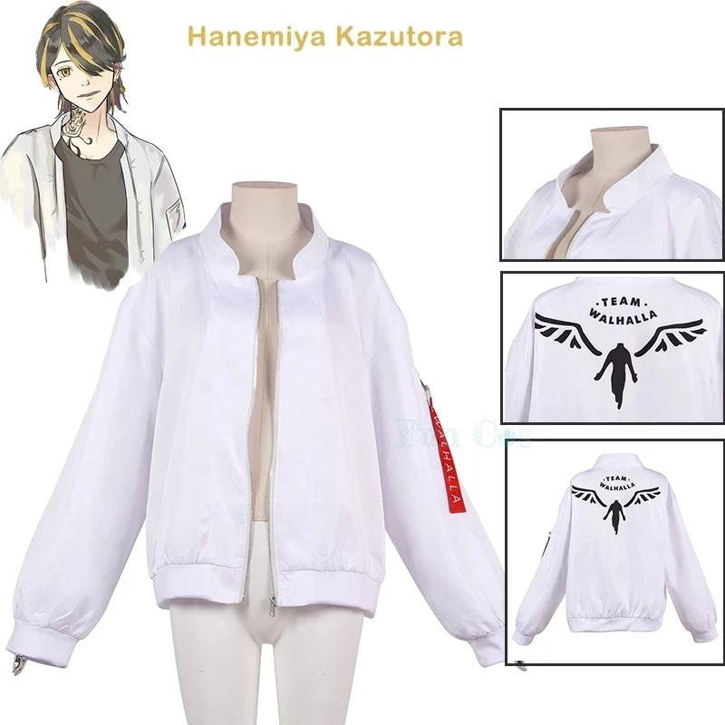 Tokyo Revengers Hanemiya Kazutora Cosplay Costumes White Coat Valhalla Uniform Baseball Coat Mikey Draken Halloween Kids Adults
Tokyo Revengers Hanemiya Kazutora Cosplay Costumes White Coat Valhalla Uniform Baseball Coat Mikey Draken Halloween Kids Adults