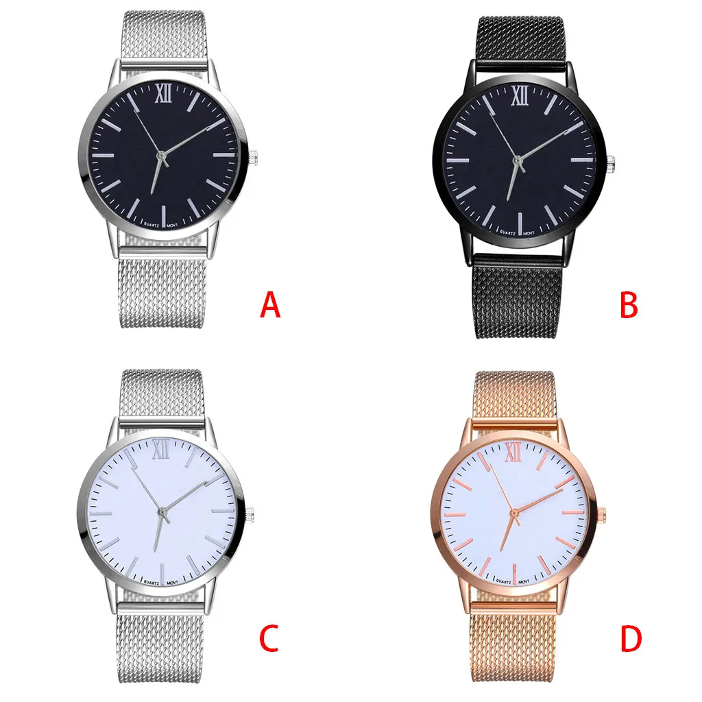 Women's Quartz Watch Mesh Belt Casual Simple Noble Luxury Romantic Sexy Elegant Hot Selling Wild Retro New 05*
Women's Quartz Watch Mesh Belt Casual Simple Noble Luxury Romantic Sexy Elegant Hot Selling Wild Retro New 05*