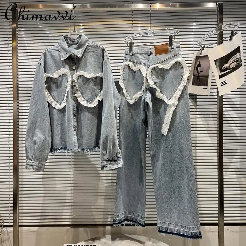Women's Pantsuit 2022 Spring New Long Sleeve Love Denim Blouses Shirts High Waist Wide Leg Jeans Female 2 Piece Pant Set
Women's Pantsuit 2022 Spring New Long Sleeve Love Denim Blouses Shirts High Waist Wide Leg Jeans Female 2 Piece Pant Set