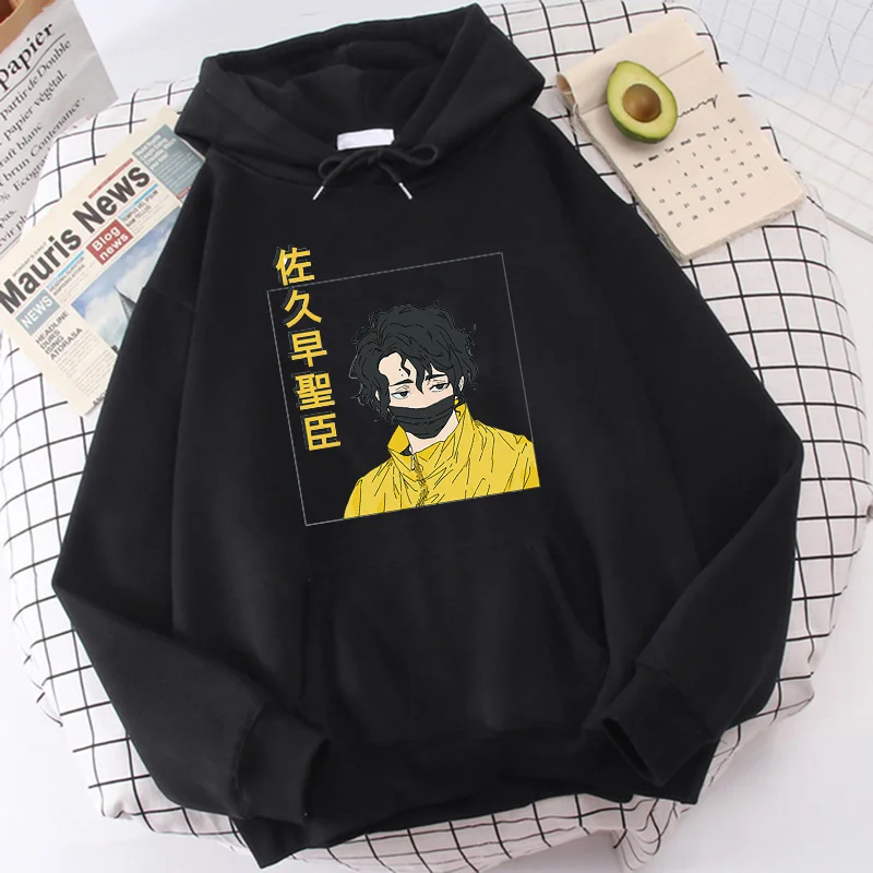 Коллекция 100% года, толстовки COTTONOya Oya Haikyuu, женские худи Kuroo, аниме Bokuto, манга, Shoyo, волейбол, женская уличная одежда
Коллекция 100% года, толстовки COTTONOya Oya Haikyuu, женские худи Kuroo, аниме Bokuto, манга, Shoyo, волейбол, женская уличная одежда