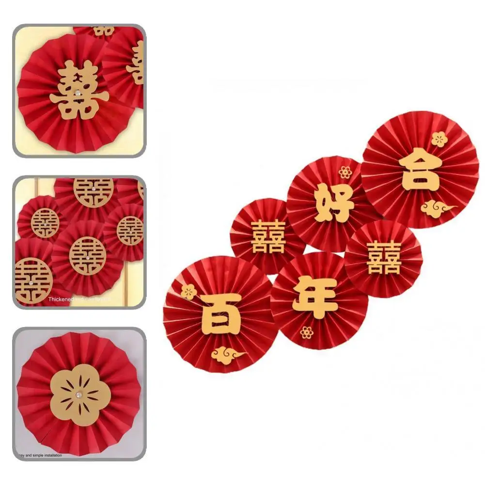 Fashion Nice-looking Wear-resistant Delicate Double-sided Portable Paper Fan Party Paper Fan Wedding Paper Fan 1 Set
Fashion Nice-looking Wear-resistant Delicate Double-sided Portable Paper Fan Party Paper Fan Wedding Paper Fan 1 Set