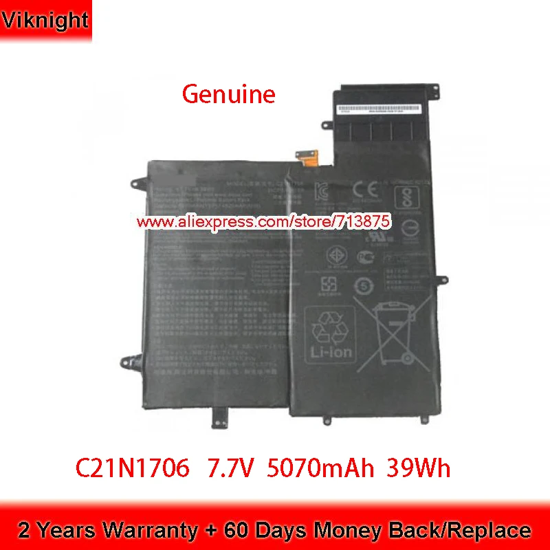 Натуральная C21N1706 Батарея для ASUS UX370UA UX370F UX370UAR UX370UAF UX370UA-C4058T UX370UA-EA346R 7,7 V 5070 мА/ч, 39Wh
Натуральная C21N1706 Батарея для ASUS UX370UA UX370F UX370UAR UX370UAF UX370UA-C4058T UX370UA-EA346R 7,7 V 5070 мА/ч, 39Wh