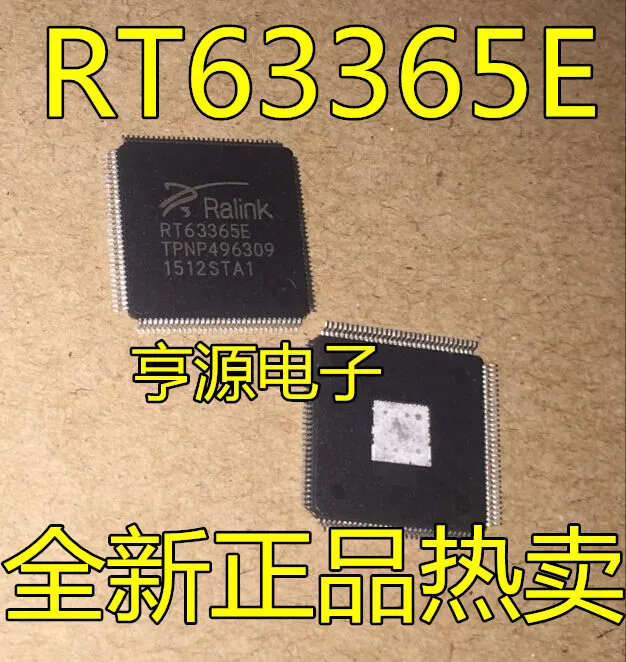 RT63365 RT63365E 
RT63365 RT63365E