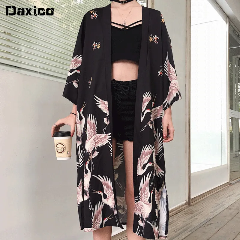 Japanese Traditional Japanese Kimono Cardigan Crane Woman Bathrobe Samurai Japanese Clothing Oriental Clothing Cosplay Blouse
Japanese Traditional Japanese Kimono Cardigan Crane Woman Bathrobe Samurai Japanese Clothing Oriental Clothing Cosplay Blouse