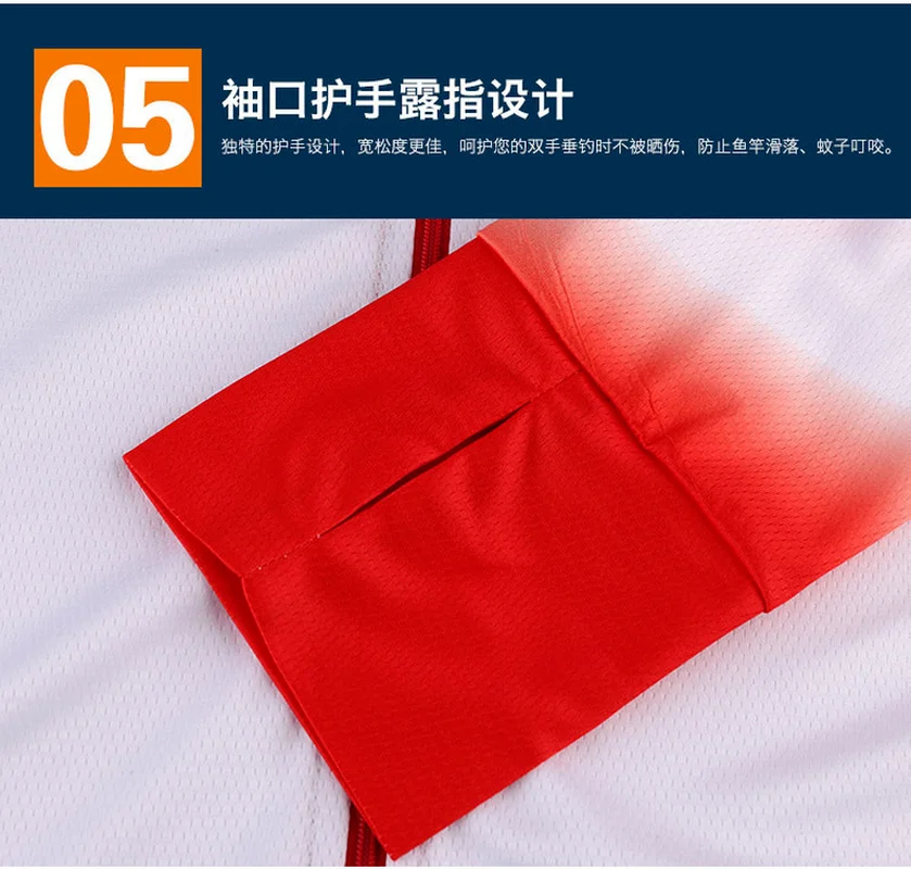 Sun Protection Cycling Jacket Rockbros Motorcycle Jackets Breathable Quick Dry Mountain Downhill Bicycle Clothing Anti-Uv
Sun Protection Cycling Jacket Rockbros Motorcycle Jackets Breathable Quick Dry Mountain Downhill Bicycle Clothing Anti-Uv