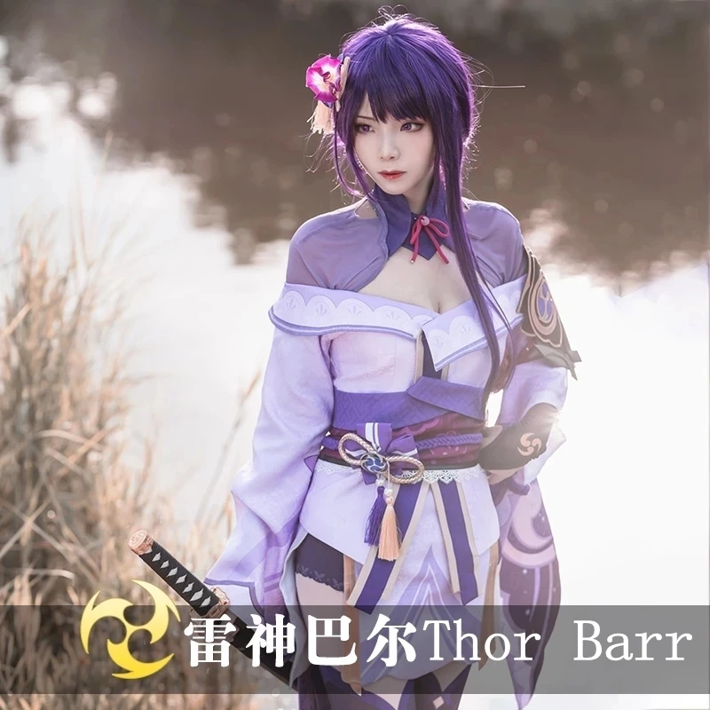 Anime Game Genshin Impact Thor Barr Raiden General Two-dimensional Anime Cosplay Costume Game Japanese Kimono Girl
Anime Game Genshin Impact Thor Barr Raiden General Two-dimensional Anime Cosplay Costume Game Japanese Kimono Girl