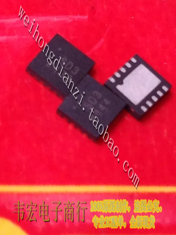 Free Delivery.AD SD3 ADSD3 new genuine silk printing integrated circuit chip DFN10
Free Delivery.AD SD3 ADSD3 new genuine silk printing integrated circuit chip DFN10