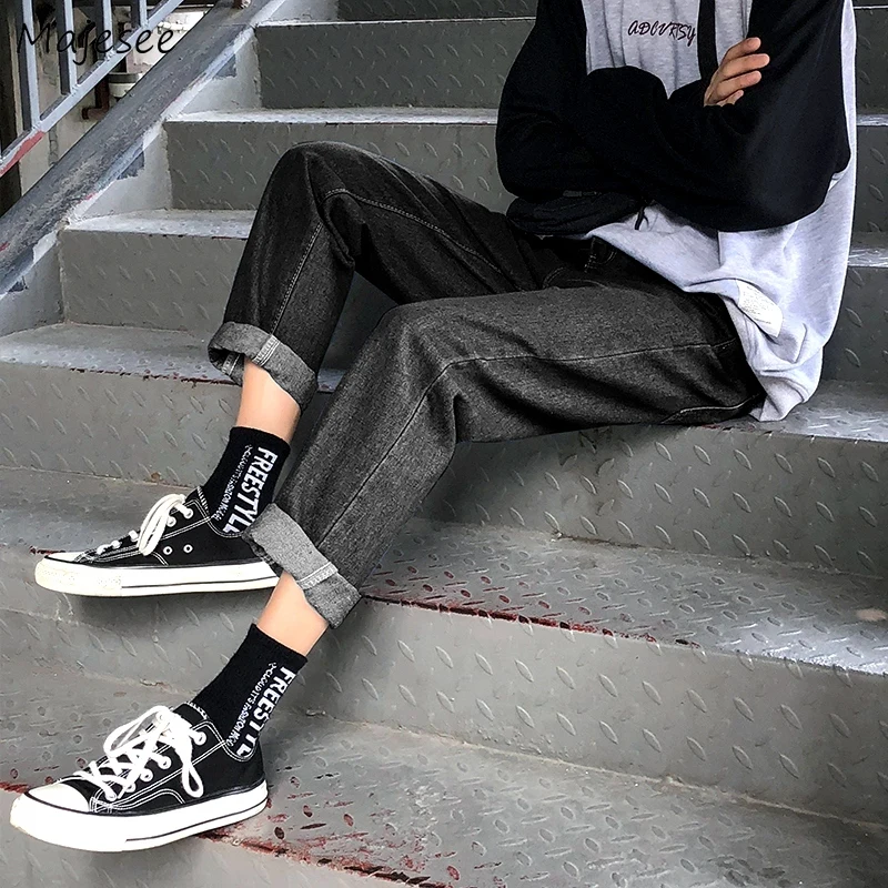 Men Jeans Harem Retro Denim Vintage Trousers Solid Ankle-length Fashion Korean Style Ulzzang Harajuku Loose Straight All-match
Men Jeans Harem Retro Denim Vintage Trousers Solid Ankle-length Fashion Korean Style Ulzzang Harajuku Loose Straight All-match