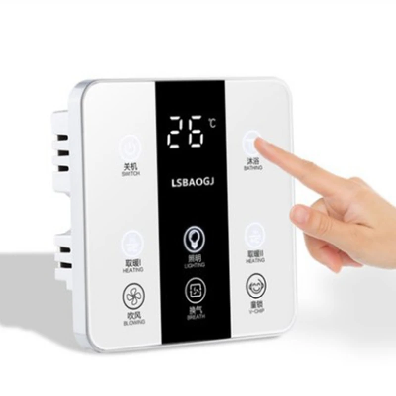 Smart Touchscreen Yuba Switch 8 Gang Bathroom Universal Waterproof Dustproof Intelligent Panel Shower Room Accessories
Smart Touchscreen Yuba Switch 8 Gang Bathroom Universal Waterproof Dustproof Intelligent Panel Shower Room Accessories