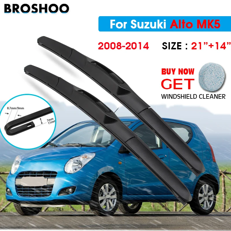 Car Wiper Blade For Suzuki Alto MK5 21"+14" 2008-2014 Windscreen Windshield Wipers Blades Window Wash Fit U Hook Arms
Car Wiper Blade For Suzuki Alto MK5 21"+14" 2008-2014 Windscreen Windshield Wipers Blades Window Wash Fit U Hook Arms