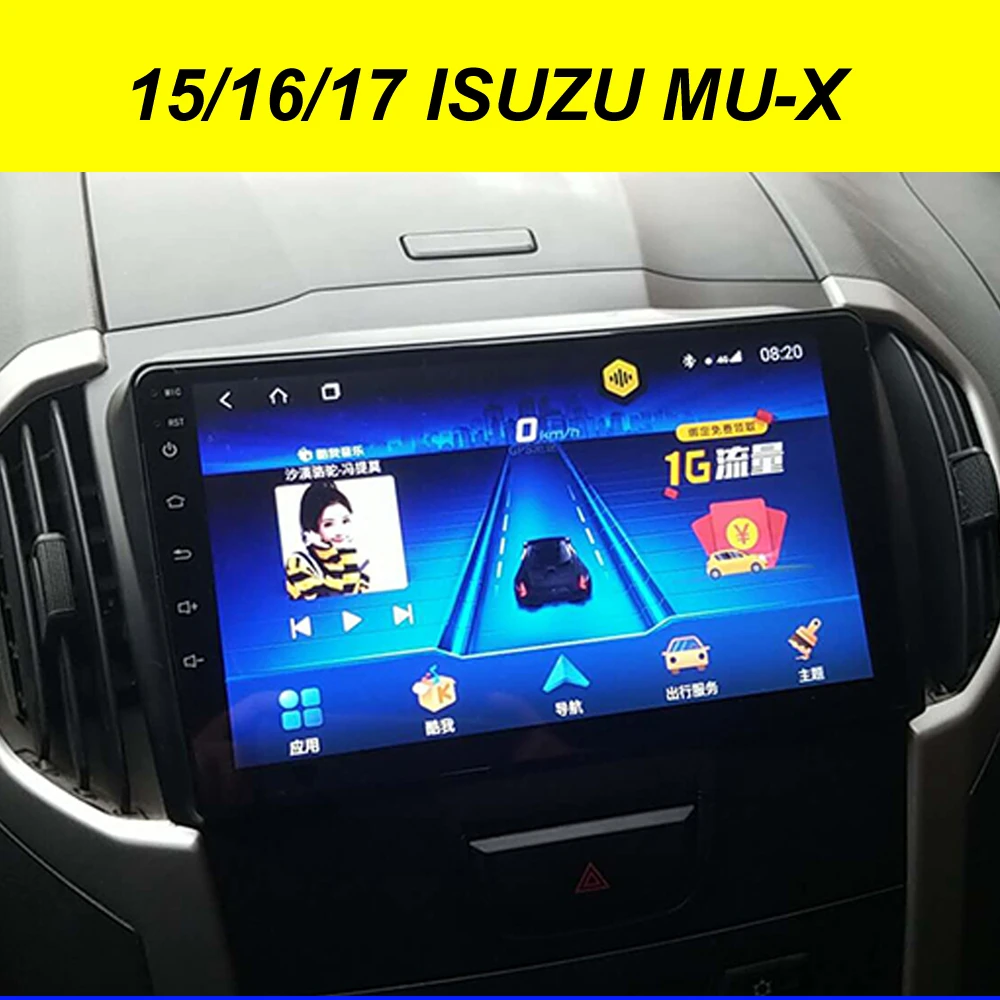 Автомобильный GPS-навигатор 64 ГБ Android 10 0 2Din для Isuzu Mux Mu-x Chevrolet S10 2013 | Автомобили и