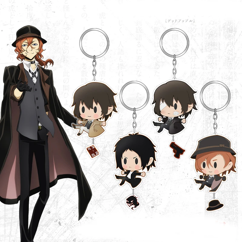 Brdwn Bungo Stray Dogs Dazai Osamu Ryunosuke Akutagawa Nakahara Chuuya Cosplay Key Chain
Brdwn Bungo Stray Dogs Dazai Osamu Ryunosuke Akutagawa Nakahara Chuuya Cosplay Key Chain