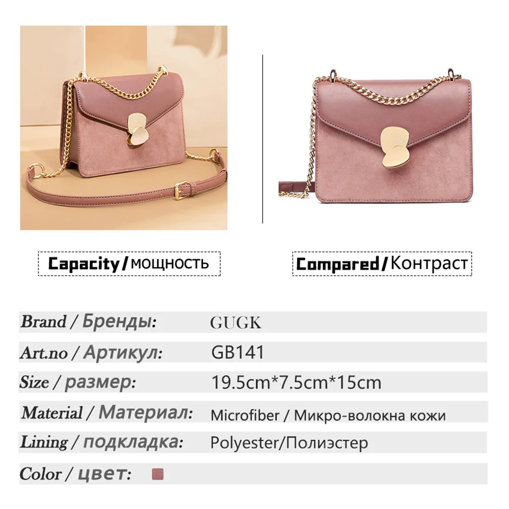 GUGK Business Fashion Single Shoulder Bags Woman Flap Hardware Lock Buttom Crossbody Bags Ladies Hardware Chain Bgas GB141
GUGK Business Fashion Single Shoulder Bags Woman Flap Hardware Lock Buttom Crossbody Bags Ladies Hardware Chain Bgas GB141