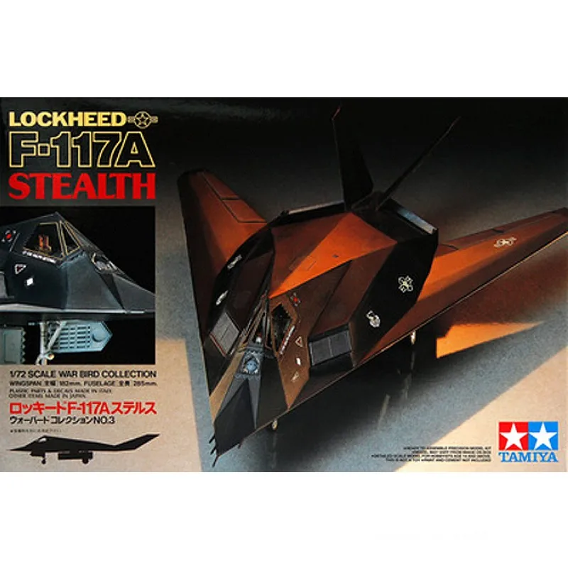 1/72 Tamiya Assembled Model American Fighter Series F-117A/F-22/F-16CJ/F-35B 60791/60788/60763/60701/60703/60745/60782
1/72 Tamiya Assembled Model American Fighter Series F-117A/F-22/F-16CJ/F-35B 60791/60788/60763/60701/60703/60745/60782