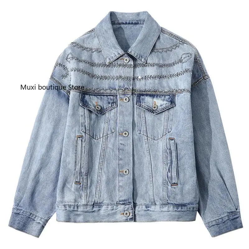 New women jacket denim heavy work diamond-encrusted denim jacket loose spring and autumn hundred long-sleeved top jacket women
New women jacket denim heavy work diamond-encrusted denim jacket loose spring and autumn hundred long-sleeved top jacket women