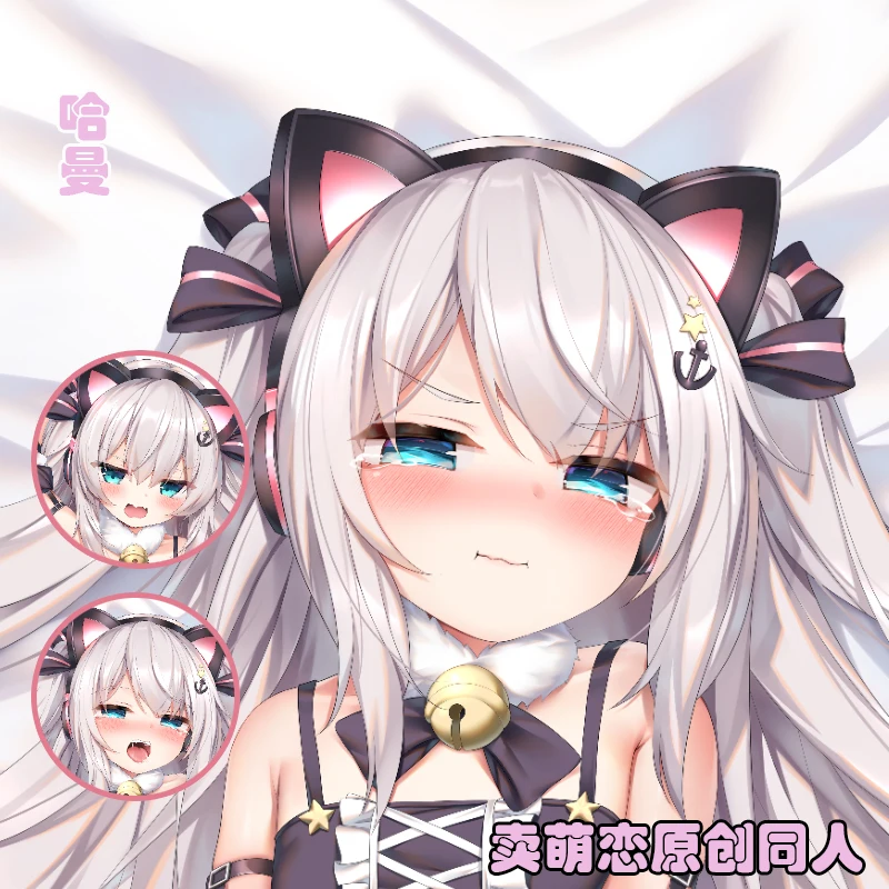 Anime Azur Lane USS Hammann Sexy Girl Otaku Dakimakura Hugging Body Pillow Case Long Cushion Pillow Cover Cosplay Gift
Anime Azur Lane USS Hammann Sexy Girl Otaku Dakimakura Hugging Body Pillow Case Long Cushion Pillow Cover Cosplay Gift