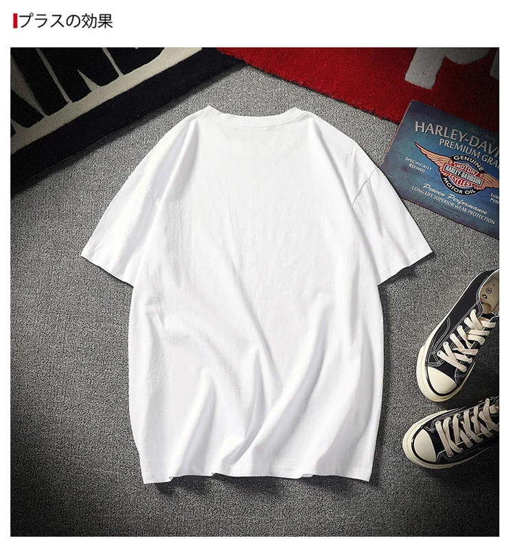 Dinosaur Print Funny Anime Tshirt Men 5XL Hip-Hop Cotton T shirt O-neck Summer Japanese Mens Causal Tshirts Fashion Fitness Tees
Dinosaur Print Funny Anime Tshirt Men 5XL Hip-Hop Cotton T shirt O-neck Summer Japanese Mens Causal Tshirts Fashion Fitness Tees