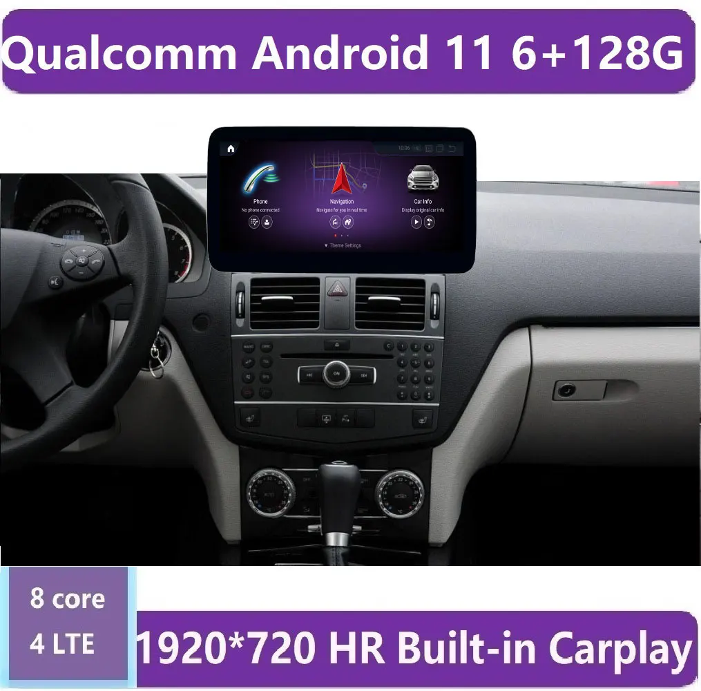 Мультимедийный плеер с 8-ядерным процессором Qualcomm, 12,5 дюйма, Android 11, сенсорным экраном, GPS-навигацией для Mercedes Benz C Class W204 2008-2018
Мультимедийный плеер с 8-ядерным процессором Qualcomm, 12,5 дюйма, Android 11, сенсорным экраном, GPS-навигацией для Mercedes Benz C Class W204 2008-2018