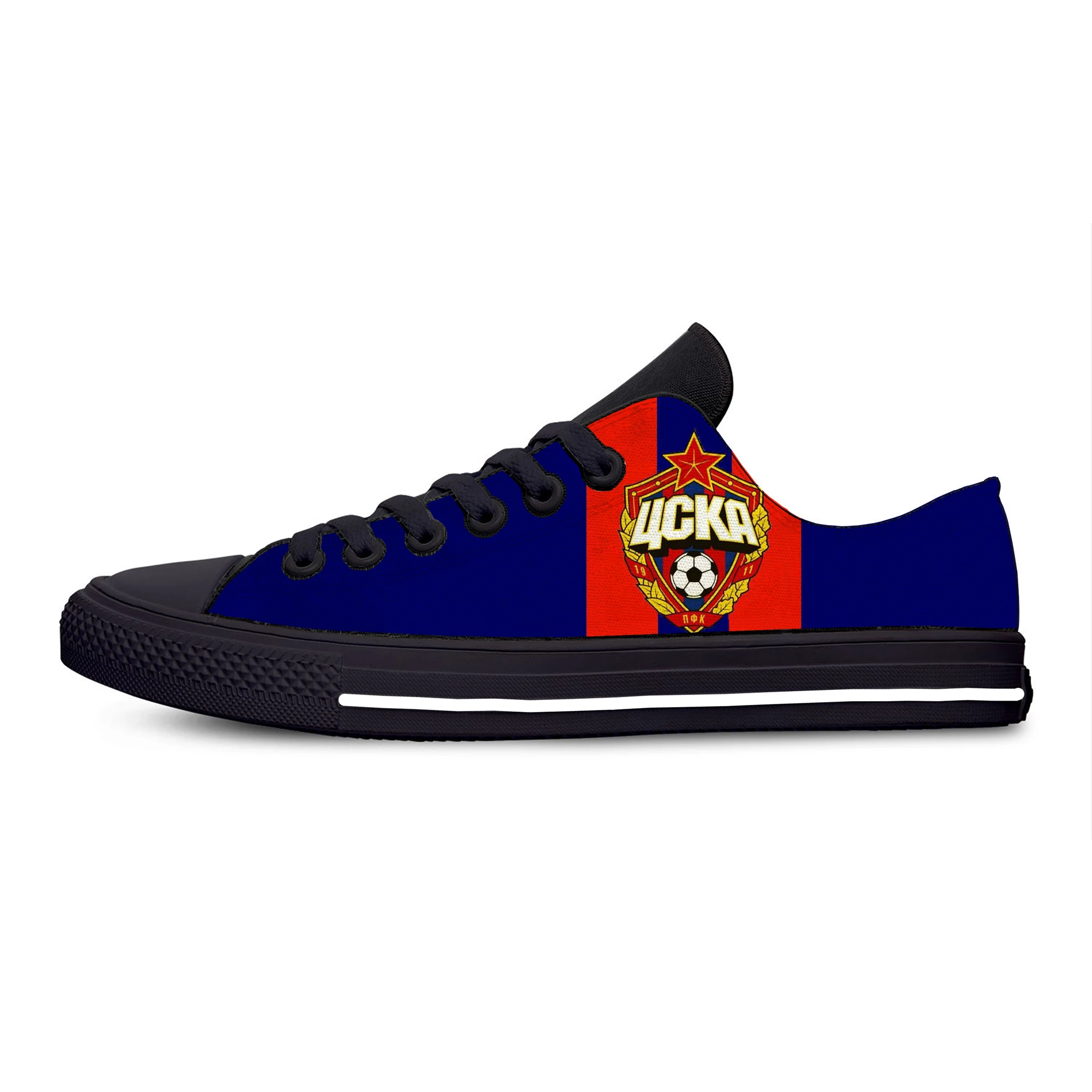 Мужские классические туфли CSKA, уличные кроссовки для скейтборда, модная удобная обувь для отдыха и прогулок, Новинка лета 2021, Москва
Мужские классические туфли CSKA, уличные кроссовки для скейтборда, модная удобная обувь для отдыха и прогулок, Новинка лета 2021, Москва