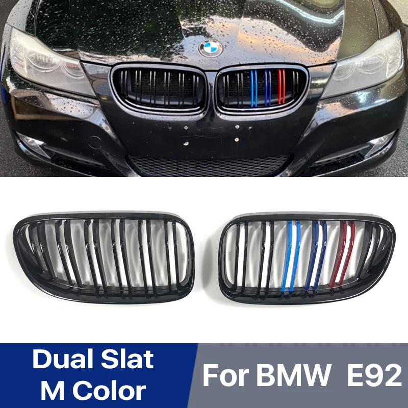 Double Slat M Colour For BMW 3-Series M3 E92 E93 M3 2010 2011 2012 2013 Front Bumper Kidney Sport Grill Car Styling Accessories
Double Slat M Colour For BMW 3-Series M3 E92 E93 M3 2010 2011 2012 2013 Front Bumper Kidney Sport Grill Car Styling Accessories
