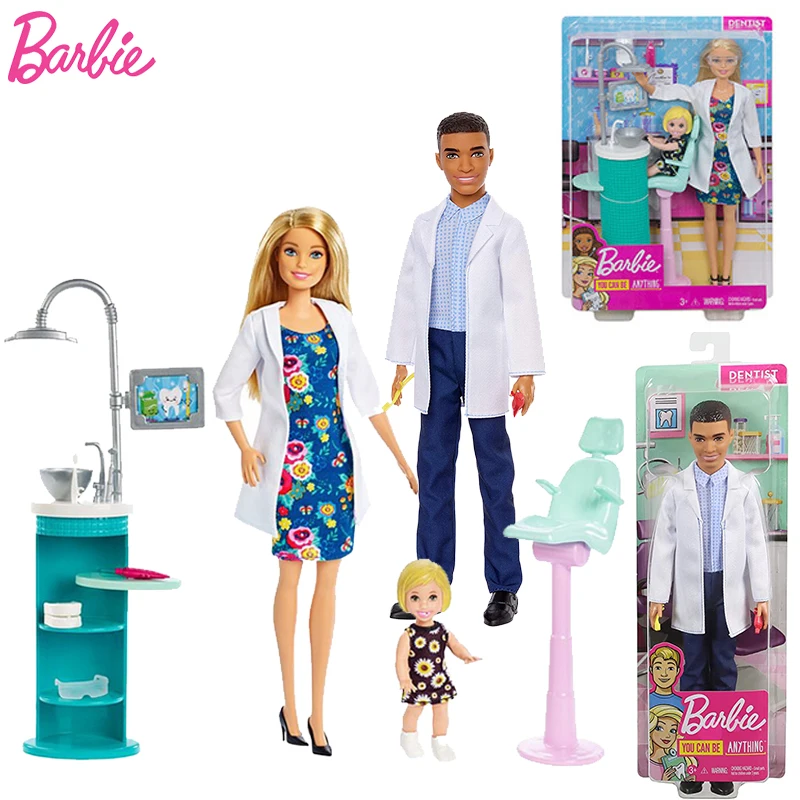 Original Barbie Doll BMR1959 Ken Doll Toy Fashionistas Ken Clothes for Doll Toys for Girls Barbie Clothes Fashion Gift
Original Barbie Doll BMR1959 Ken Doll Toy Fashionistas Ken Clothes for Doll Toys for Girls Barbie Clothes Fashion Gift