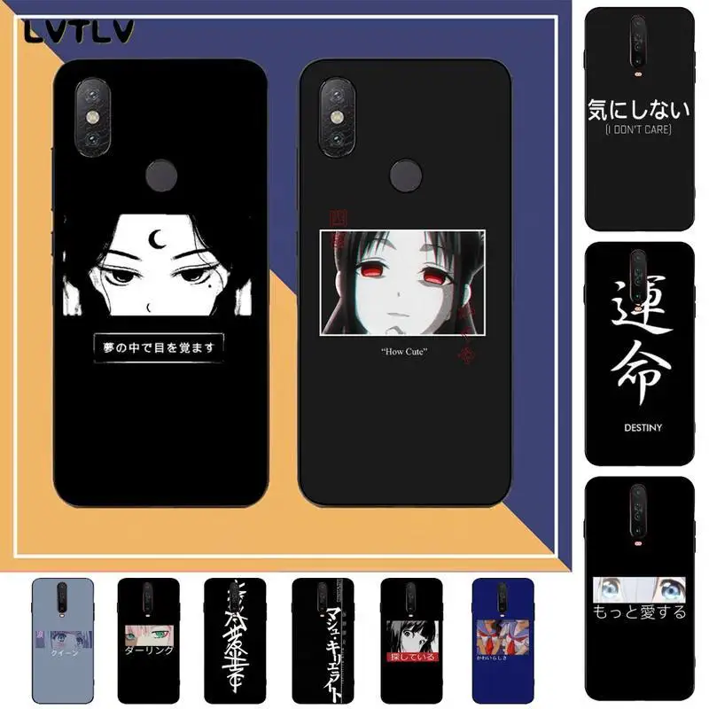 LVTLV Japanese Harajuku Manga Comics Coque Shell Phone Case for RedMi note 9 4 5 6 7 5a 8 9 pro max 4X 5A 8T 
LVTLV Japanese Harajuku Manga Comics Coque Shell Phone Case for RedMi note 9 4 5 6 7 5a 8 9 pro max 4X 5A 8T
