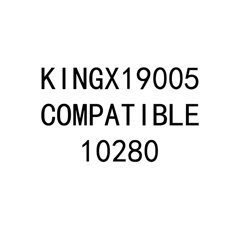 Новинка 2021, конструктор «король» X19005, конструктор, игрушка-пазл, подарок ребенку на день рождения, 756 шт.
Новинка 2021, конструктор «король» X19005, конструктор, игрушка-пазл, подарок ребенку на день рождения, 756 шт.