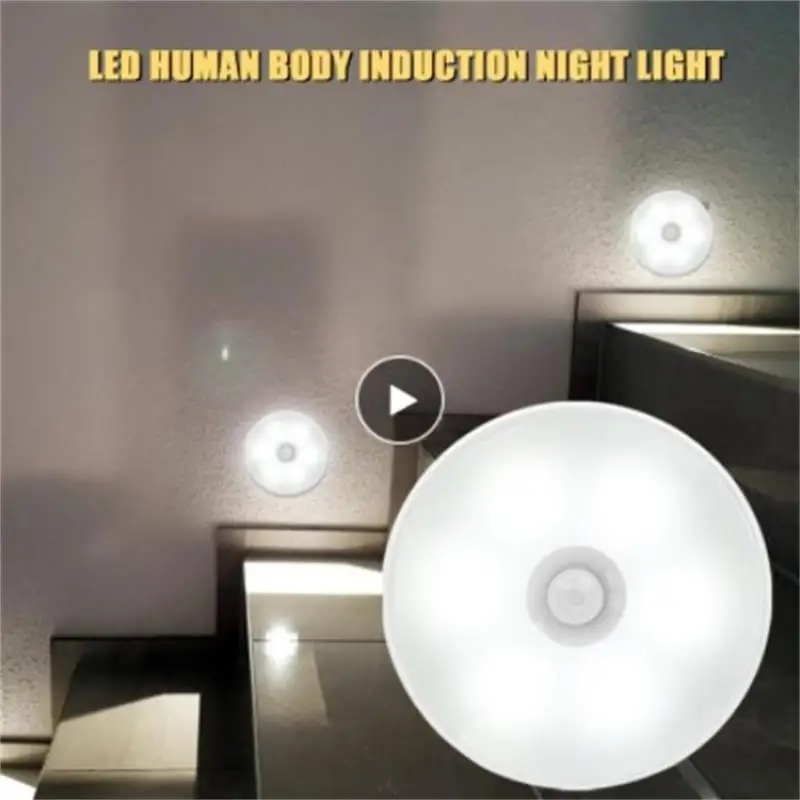 LED Night Light Corridor Wireless Motion Sensor Intelligent Control Dimmable Washroom Bedroom Bedside Charging Aisle Wardrobe
LED Night Light Corridor Wireless Motion Sensor Intelligent Control Dimmable Washroom Bedroom Bedside Charging Aisle Wardrobe